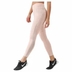 Grace Pink