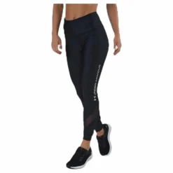 HG Armour Legging Black
