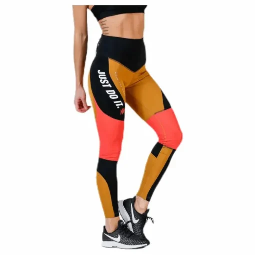 Icon Clash Tight GRX Beige