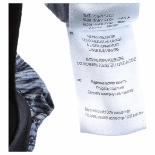 Imotion Heather 2 Layer Shorts Grey