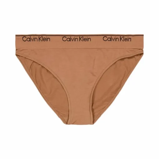 Modern Seamless Bikini Beige