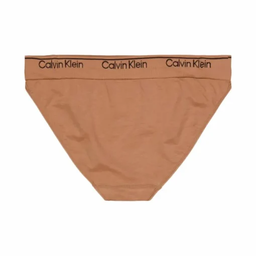 Modern Seamless Bikini Beige