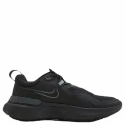 React Miler Shield Black