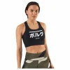 Seasonal Solid Shelby Top Black