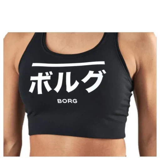 Seasonal Solid Shelby Top Black
