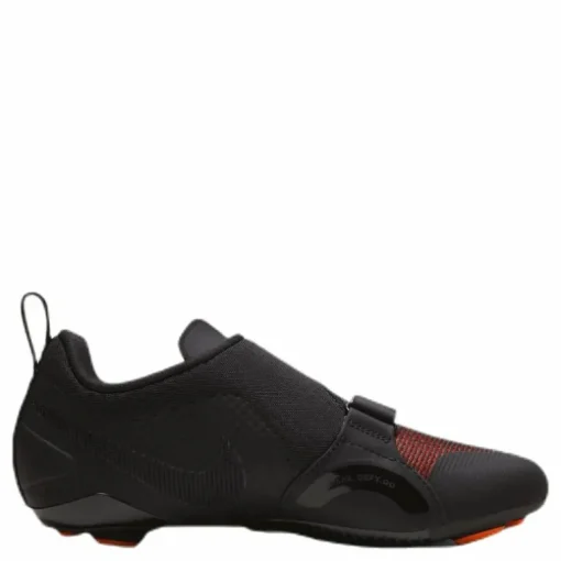 Superrep Cycle Black/Silver
