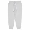 Two Tone Logo Drawcord Jogger Pearl Grey Heather